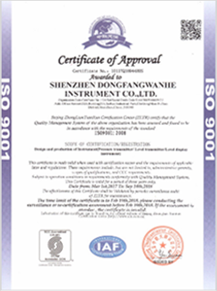 外觀設計專利證書